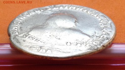 1 рубль 1750 г бюджетный - image