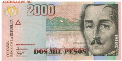 Колумбия 2000 песо 2013 до 05.04.2017 в 22.00мск (Б619) - 1-1кол2000а
