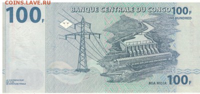 Конго 100 франков 2007 до 05.04.2017 в 22.00мск (Б736) - 1-1кон100
