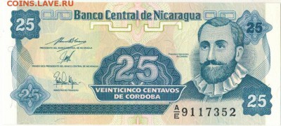Никарагуа 25 сентаво 1991 до 05.04.2017 в 22.00мск (Б703) - 1-1ник25а