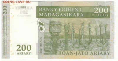 Мадагаскар 200 франков 2004 до 05.04.17 в 22.00мск (Б622) - 1-1мад200