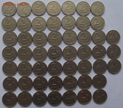 2 рубля 2006 ммд 52 штуки до 2.04 - DSCF4516.JPG