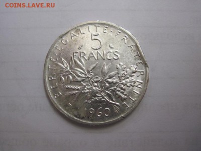 5 франков Франция 1960 до 02.04.17 - IMG_9276.JPG