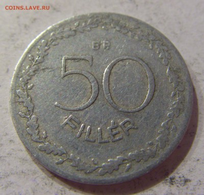 50 филлеров 1948 Венгрия №1 07.04.17 22:00 МСК - CIMG5081.JPG