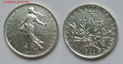 5 франков 1963 г Франции серебро - 6.04 22:00:00 мск - 20170401_120846