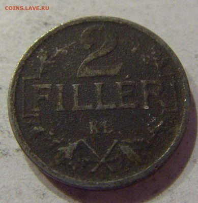 2 филлера 1916 Венгрия №1 07.04.17 22:00 МСК - CIMG5169.JPG