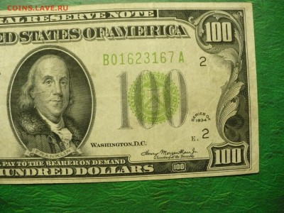 сколько может стоить 100$ usa 1934г - P1670102.JPG