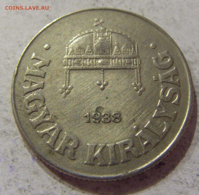 50 филлеров 1938 Венгрия №1 07.04.17 22:00 МСК - CIMG5328.JPG