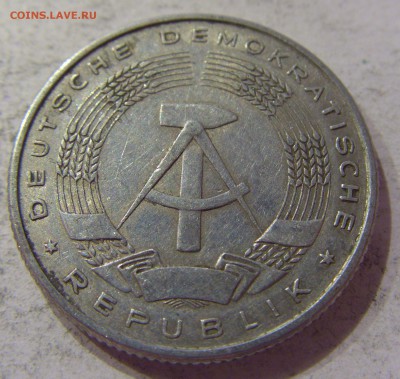 2 марки 1957 ГДР 07.04.17 22:00 МСК - CIMG5737.JPG