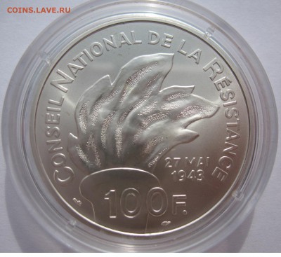 Франция 100 франков 1993 Жан Мулен до 07.04 22:00 - 100_франков_1993_1