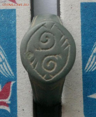 Перстень два листа, 14-15 век до 4-04-2017 - 013