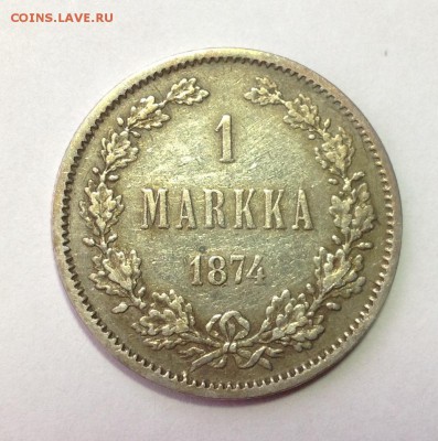 3 монеты достоинством 1 марка(1874,1874,1890) - IMG_1098.JPG