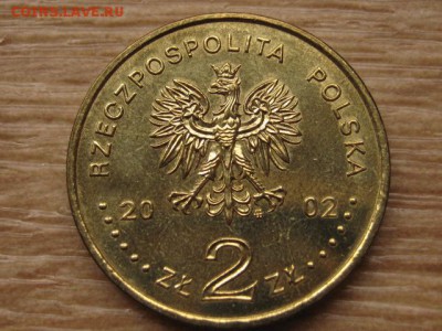 Польша 2 злотых 2002 Мальборк до 05.04.17 в 22.00 М - IMG_5905.JPG