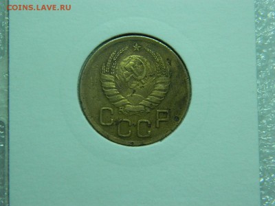 3 копейки 1939г в холдоре до 6.04 в 22 00 - DSCN9221[1].JPG