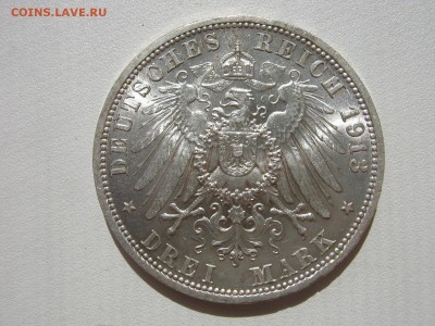 Коллекционные монеты форумчан , Кайзеррейх 1871-1918 (2,3,5) - IMG_7957