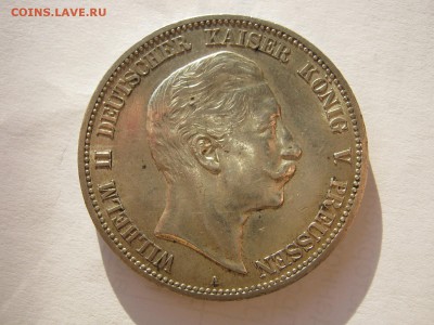 Коллекционные монеты форумчан , Кайзеррейх 1871-1918 (2,3,5) - IMG_1073