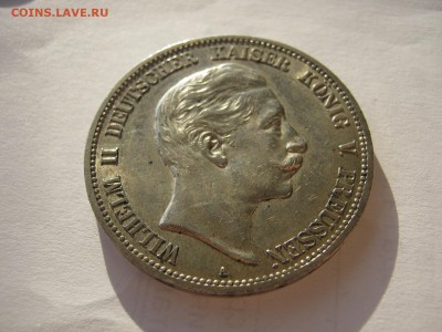 Коллекционные монеты форумчан , Кайзеррейх 1871-1918 (2,3,5) - IMG_1074