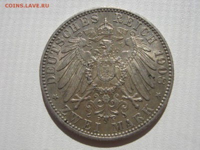 Коллекционные монеты форумчан , Кайзеррейх 1871-1918 (2,3,5) - IMG_7910