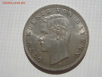 Коллекционные монеты форумчан , Кайзеррейх 1871-1918 (2,3,5) - IMG_7911