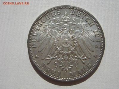 Коллекционные монеты форумчан , Кайзеррейх 1871-1918 (2,3,5) - IMG_7914