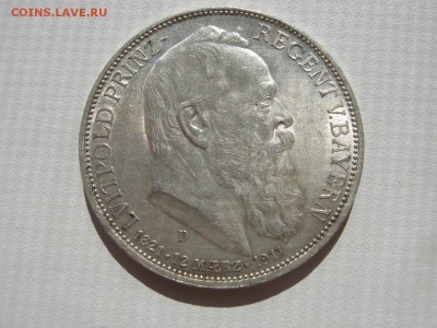 Коллекционные монеты форумчан , Кайзеррейх 1871-1918 (2,3,5) - IMG_7917