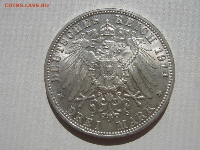 Коллекционные монеты форумчан , Кайзеррейх 1871-1918 (2,3,5) - IMG_7918