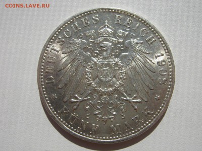 Коллекционные монеты форумчан , Кайзеррейх 1871-1918 (2,3,5) - IMG_7920