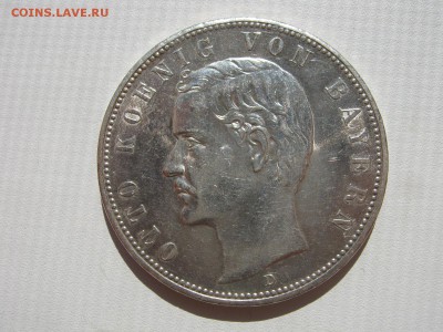 Коллекционные монеты форумчан , Кайзеррейх 1871-1918 (2,3,5) - IMG_7922