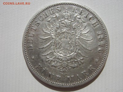 Коллекционные монеты форумчан , Кайзеррейх 1871-1918 (2,3,5) - IMG_7941