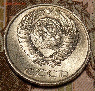 10 копеек 1986 мешковой UNC до 7.04.17 до 22-00 по мск - DSCN3175.JPG