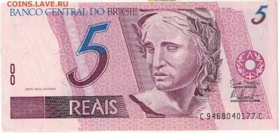 Бразилия 5 реалов 2011 до 10.04.2017 в 22.00мск (Д442) - 1-бр5р1