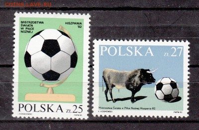 Польша 1982 футбол ЧМ - 18