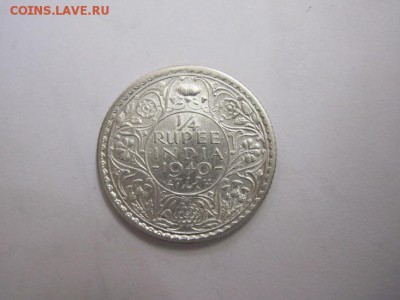 4 рупии Индия 1940   до 06.04.17 - IMG_9392.JPG