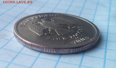 5 рублей 2003г сп до 9.04.17г в 22 00 - IMG_20170401_082757.JPG