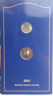 Буклет Гагарин до 11.04.17 - IMG_3652.JPG