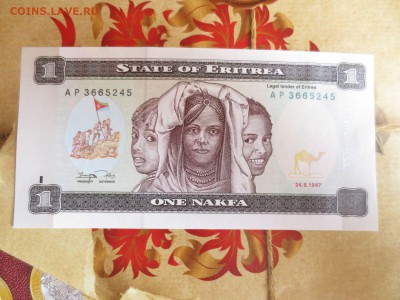 Банкнота Эритрея 1997 год 1 накфа.15.04.17 22-00 - IMG_9028.JPG