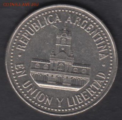 Аргентина 25 центаво 1993 до 11.04.2017 21-00 - Аргентина 25 центаво 1993 р