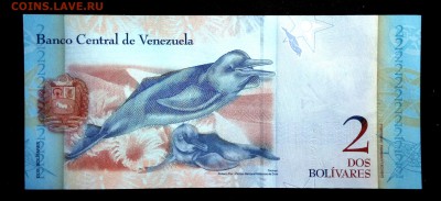 Венесуэла 2 боливара 2012 unc до 14.04.17. 22:00 мск - 1