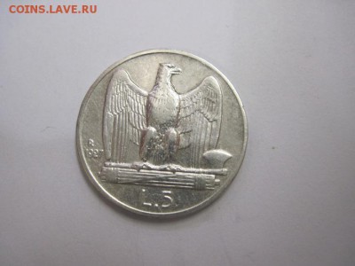 5 лир Италия 1927  до 12.04.17 - IMG_9599.JPG