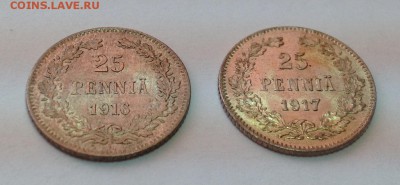 6 монет для Финляндии и Польши до 12.04. - IMG_1115.JPG