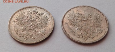 6 монет для Финляндии и Польши до 12.04. - IMG_1137.JPG