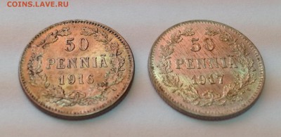 6 монет для Финляндии и Польши до 12.04. - IMG_1118.JPG