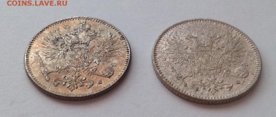 6 монет для Финляндии и Польши до 12.04. - IMG_1139.JPG