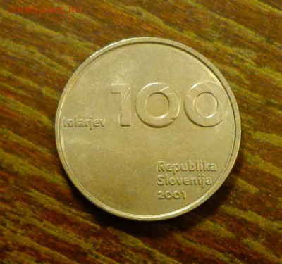СЛОВЕНИЯ - 100 т. 10 лет независимости до 16.04, 22.00 - Словения 100 толаров независимость-1