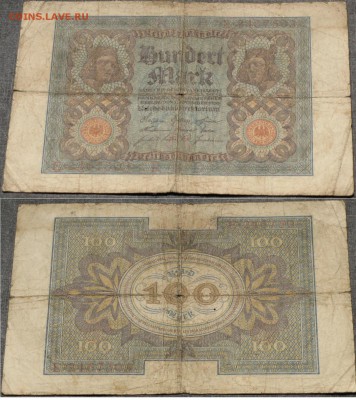 Германия 100 марок 1920    11.04 - Германия 100 марок 1920.JPG