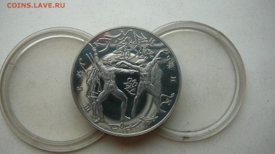 3 рубля 1996 г. Поединок. - P1270216.JPG