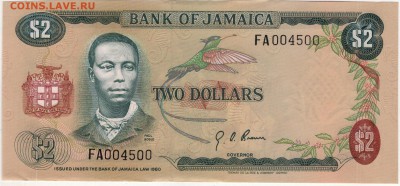 Ямайка 2$ 1973 ФАО+Права человека 17.04.17 в 22.00мск (Д765) - 1-ям2а
