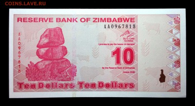 Зимбабве 10 долларов 2009 unc до 17.04.17. 22:00 мск - 2