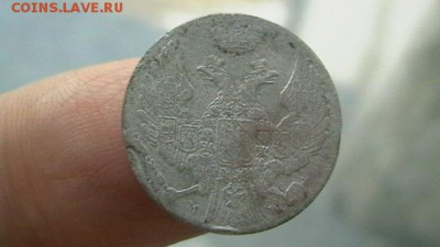 10 грошей 1840 г. - IMGA0990.JPG