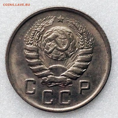 Фото редких и нечастых разновидностей монет СССР - 10-43 шт.1.2Б -